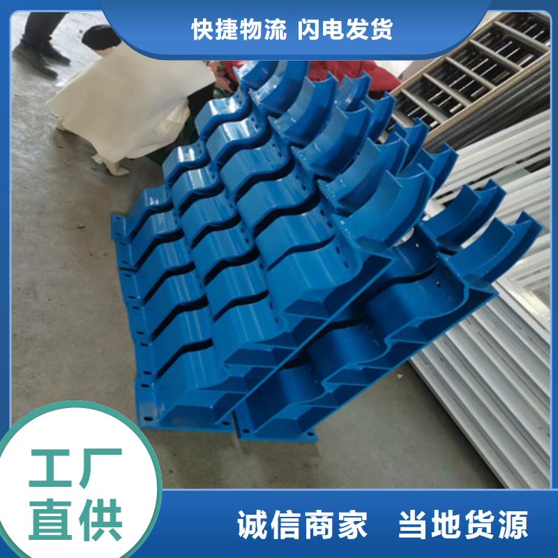 灯光护栏售后完善