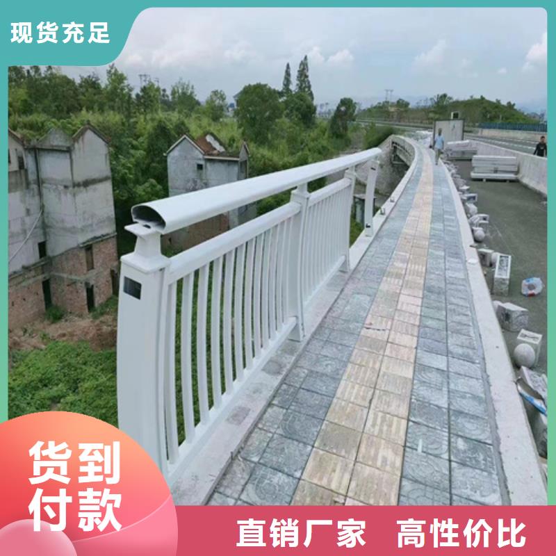 护栏桥梁护栏厂家货源
