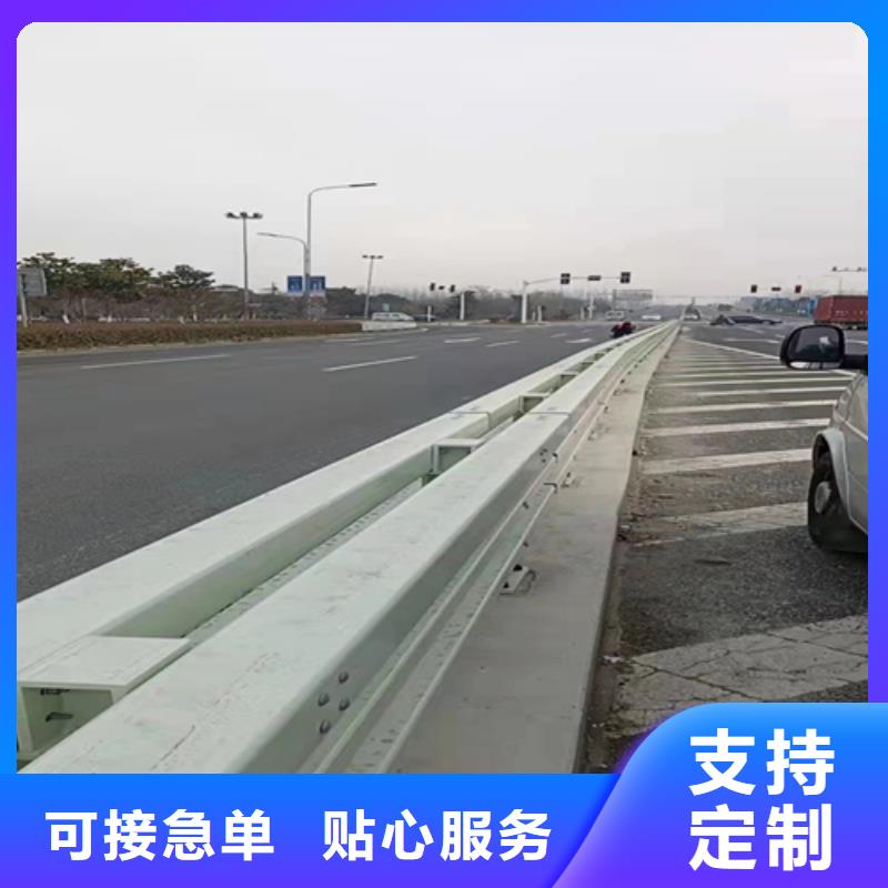 临高县不锈钢复合管护栏厂家供应