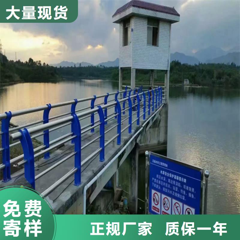 【护栏交通护栏一站式供应厂家】
