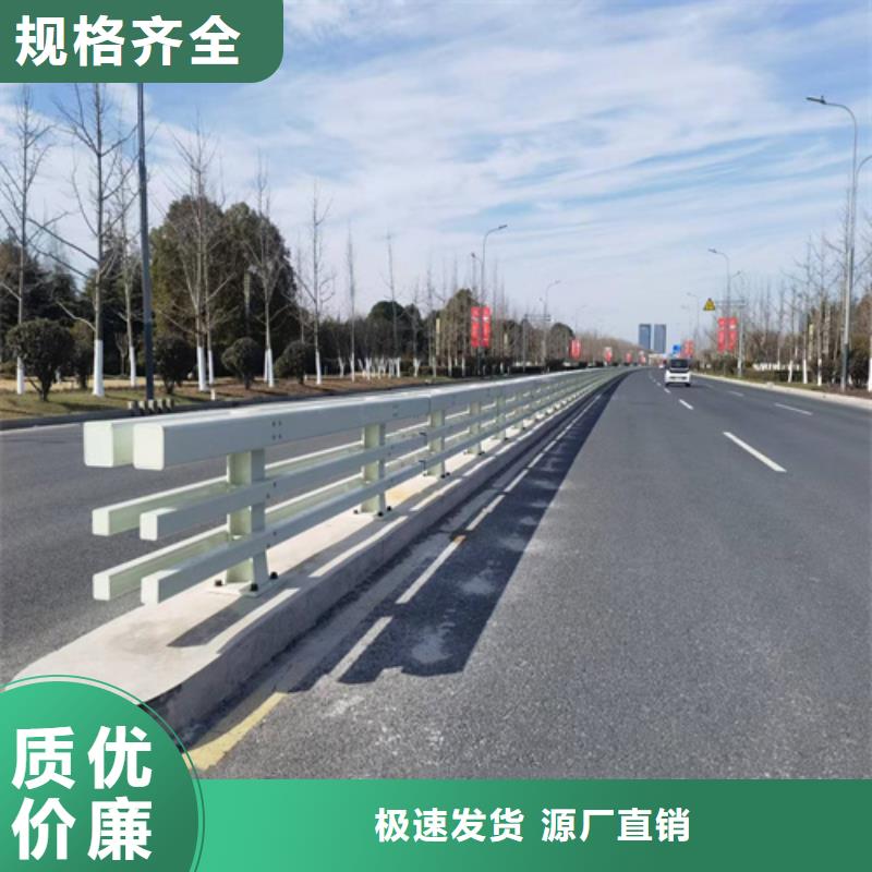 华尔网道路护栏来厂考察