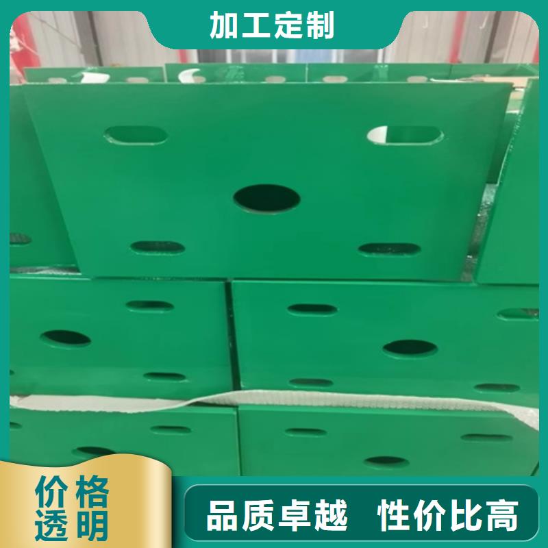 护栏 q235b波形护栏板定制速度快工期短