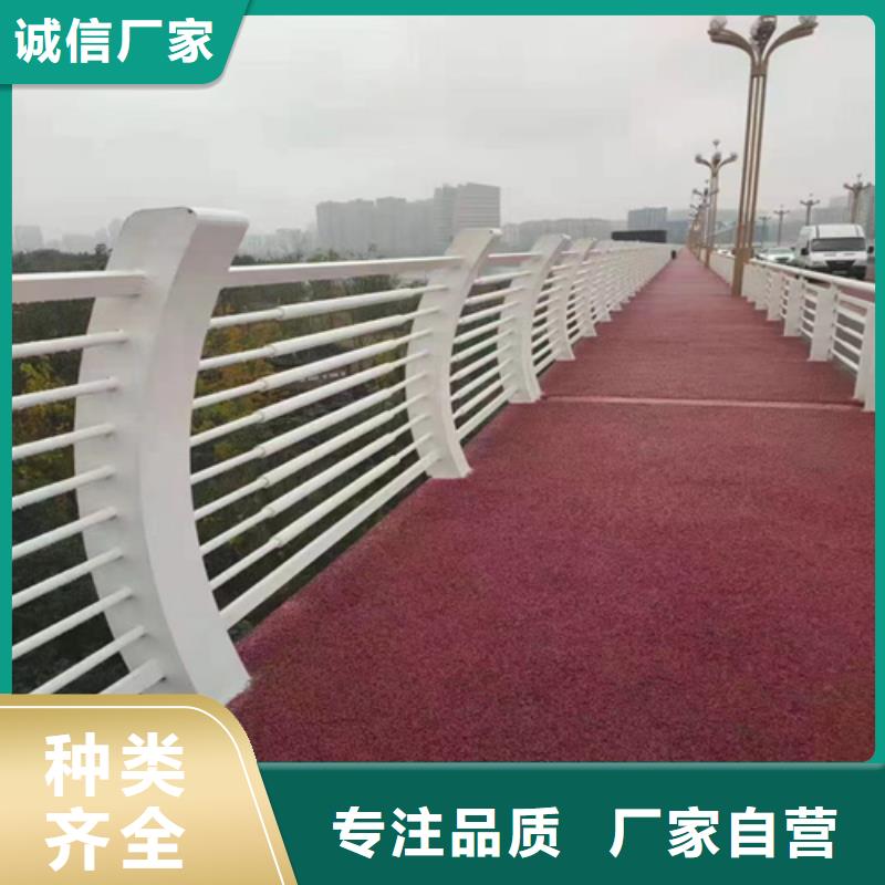 不锈钢复合管护栏正规厂家