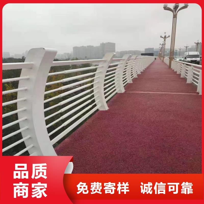 护栏【不锈钢复合管】标准工艺