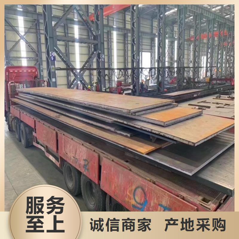 特厚钢板Q235BQ355B45号猛板专业生产团队