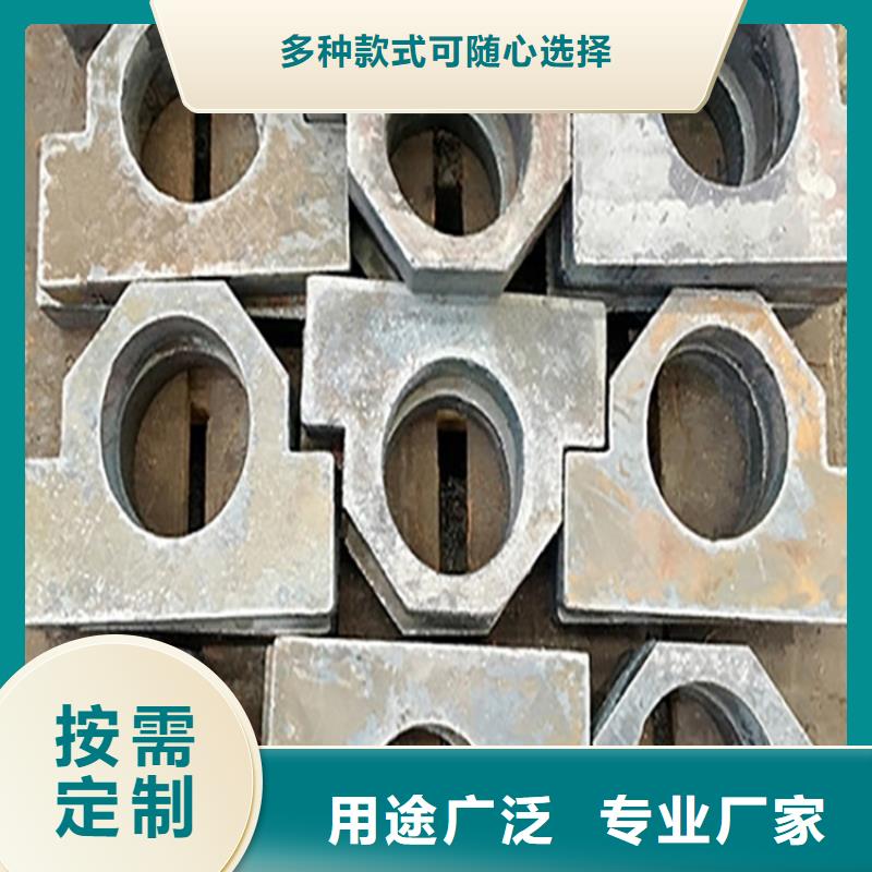 弹簧钢板视频-法库|东陵|阜新|朝阳|抚顺|丹东|营口|锦州|大连中鲁弹簧钢板_ 中鲁金属制品(沈阳市分公司)