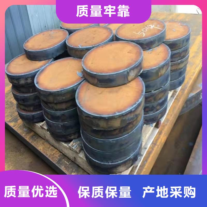 弹簧钢板视频-湖北省襄阳市|襄州|樊城|武汉|十堰|随州|孝感|宜昌|鄂州弹簧钢板-中鲁