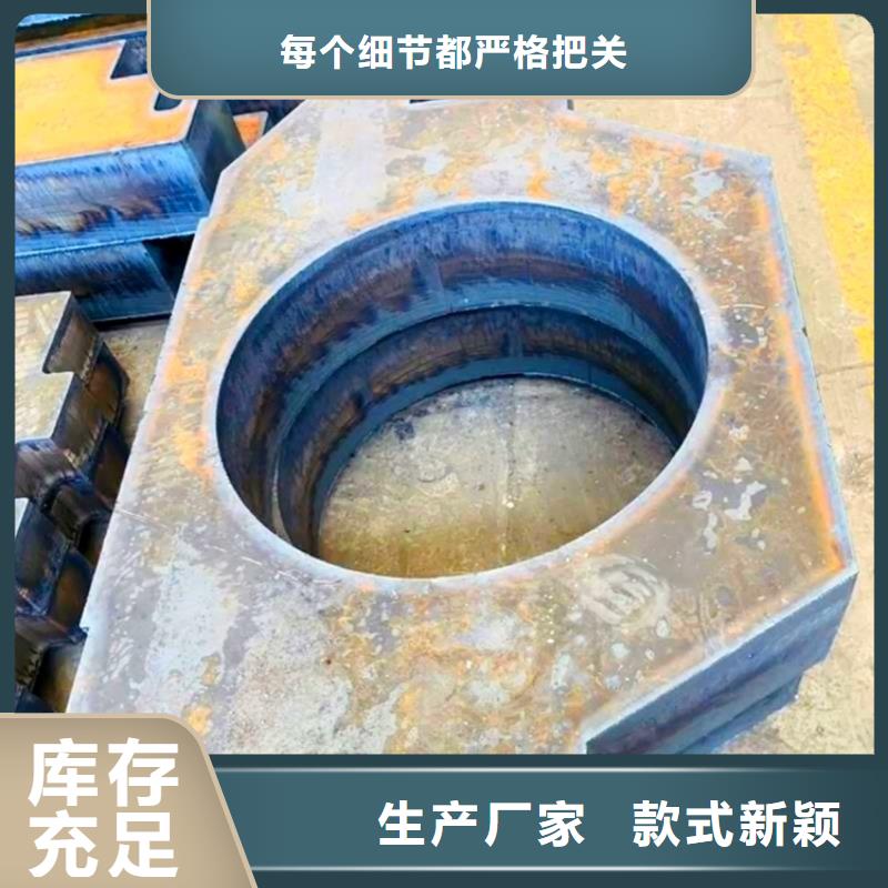 特厚钢板Q235BQ355B45号,【弹簧钢板】高品质现货销售中鲁弹簧钢板