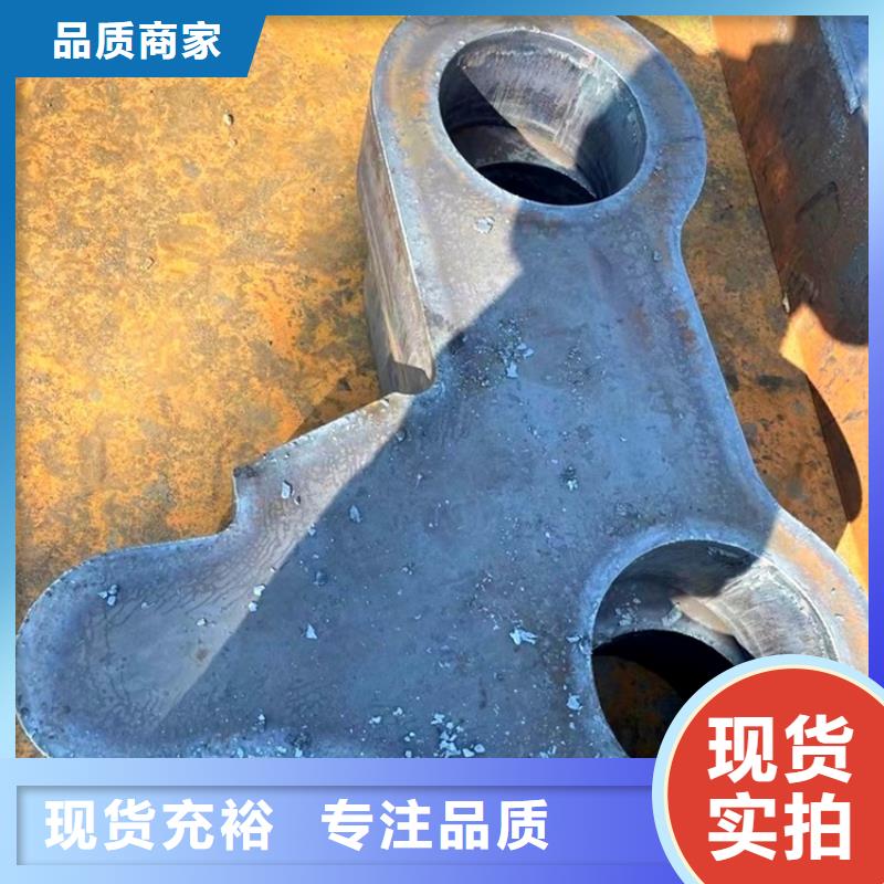 特厚钢板Q235BQ355B45号猛板猛板专业供货品质管控