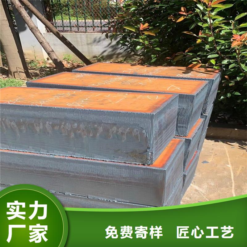 特厚钢板Q235BQ355B45号猛板批发供应