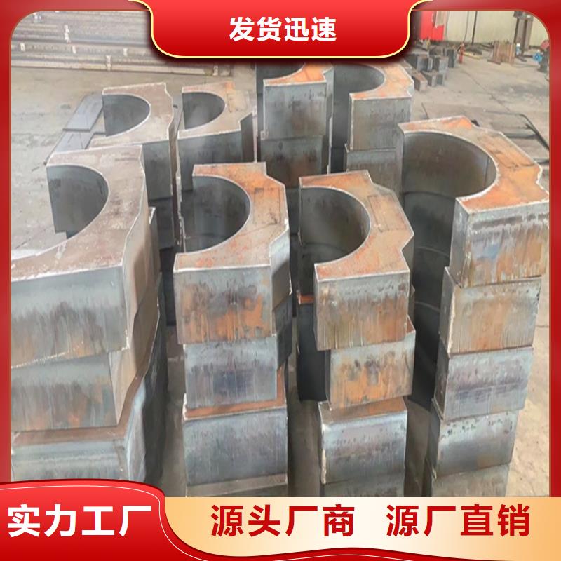 弹簧钢板视频-湖北省襄阳市|襄州|樊城|武汉|十堰|随州|孝感|宜昌|鄂州弹簧钢板-中鲁
