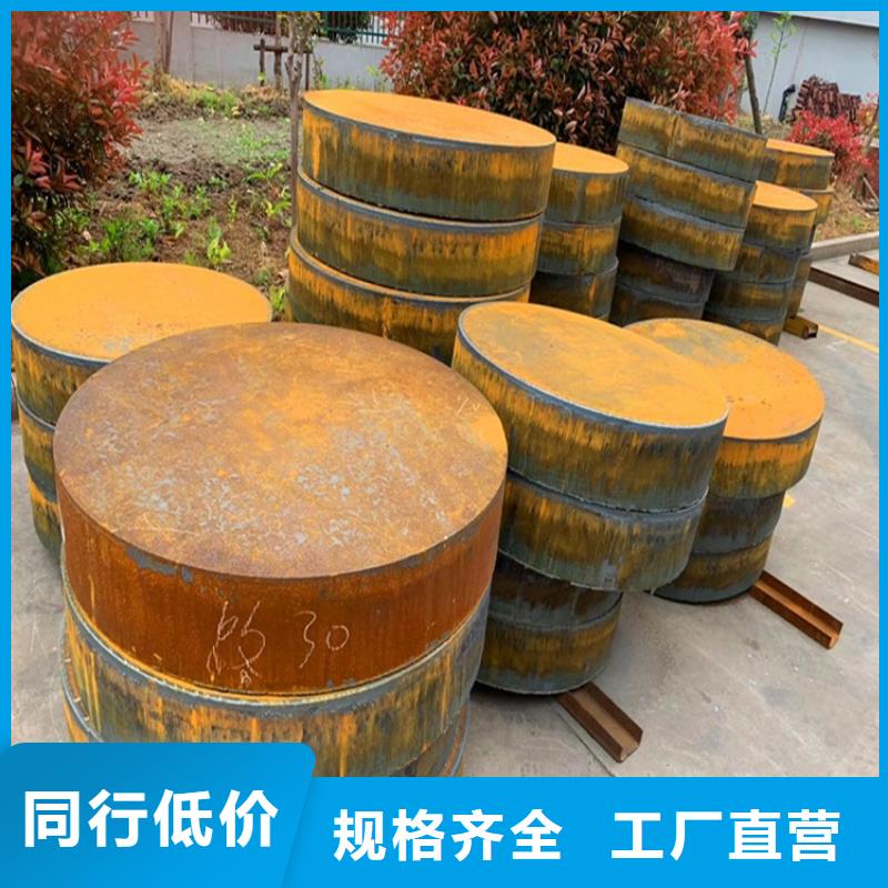 特厚钢板Q235BQ355B45号,【弹簧钢板】高品质现货销售中鲁弹簧钢板