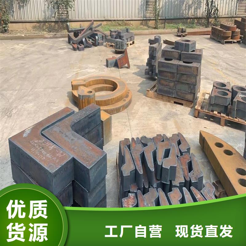 特厚钢板Q235BQ355B45号钢板认准大品牌厂家