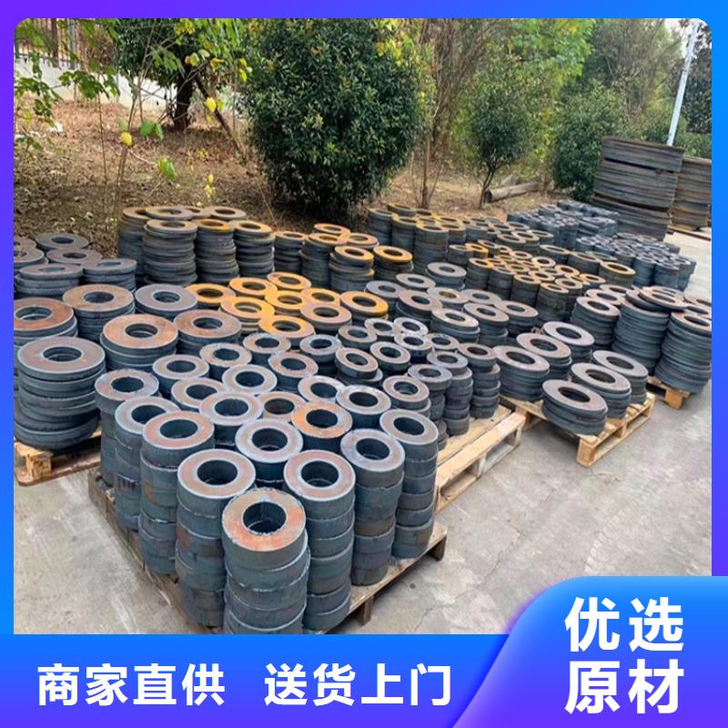 特厚钢板Q235BQ355B45号,锅炉容器板支持拿样