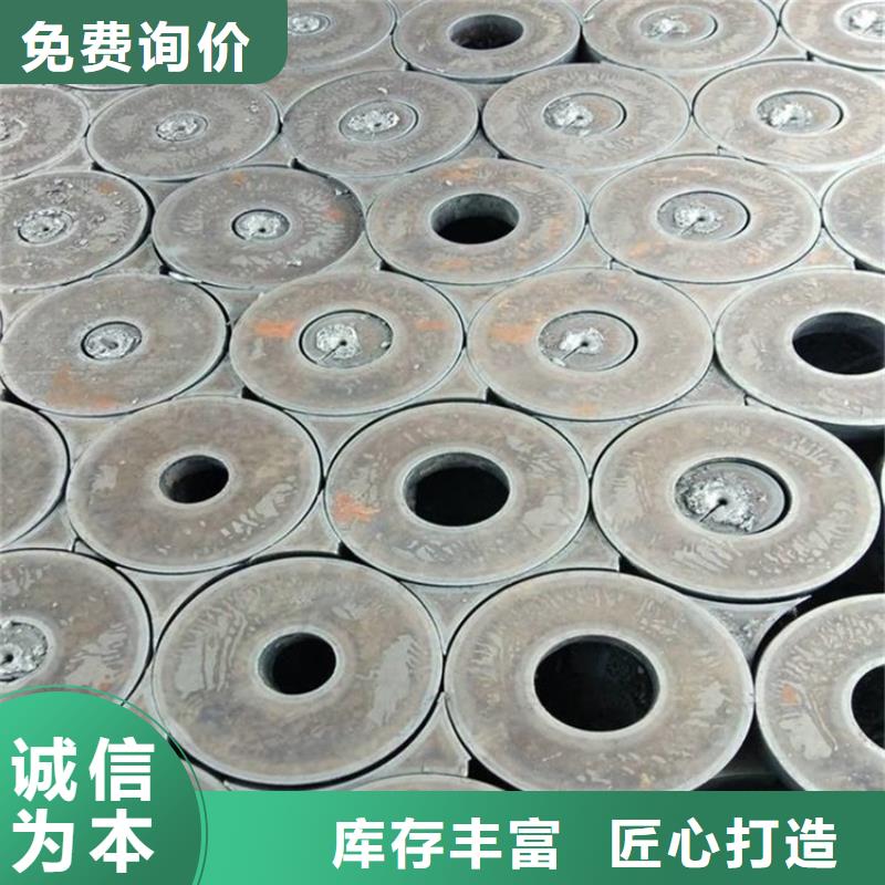 特厚钢板Q235BQ355B45号,【弹簧钢板】高品质现货销售中鲁弹簧钢板
