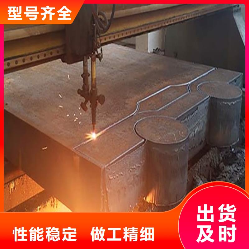 特厚钢板Q235BQ355B45号_锅炉容器板实力商家