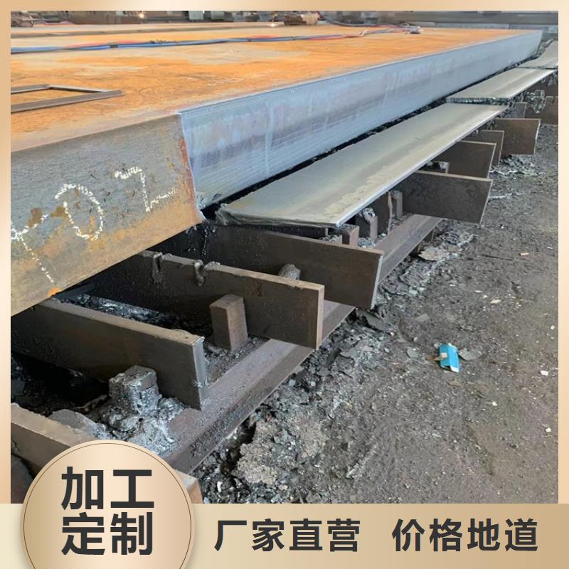 特厚钢板Q235BQ355B45号,耐磨钢板价格地道