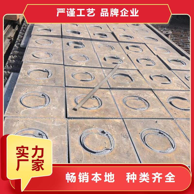 弹簧钢板视频-湖北省襄阳市|襄州|樊城|武汉|十堰|随州|孝感|宜昌|鄂州弹簧钢板-中鲁