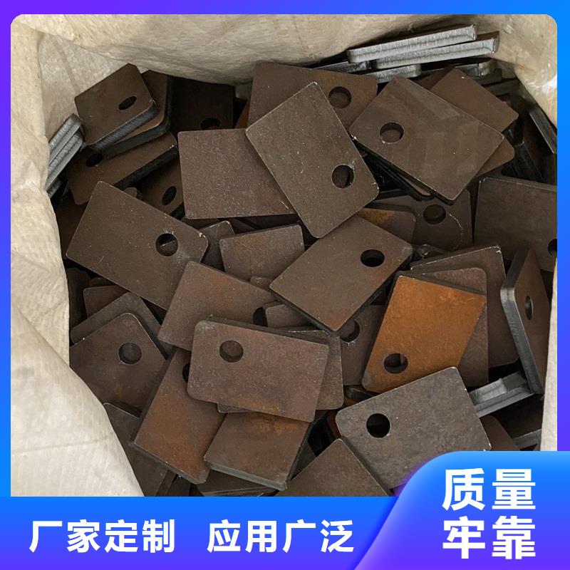 耐磨钢板钢板优质材料厂家直销
