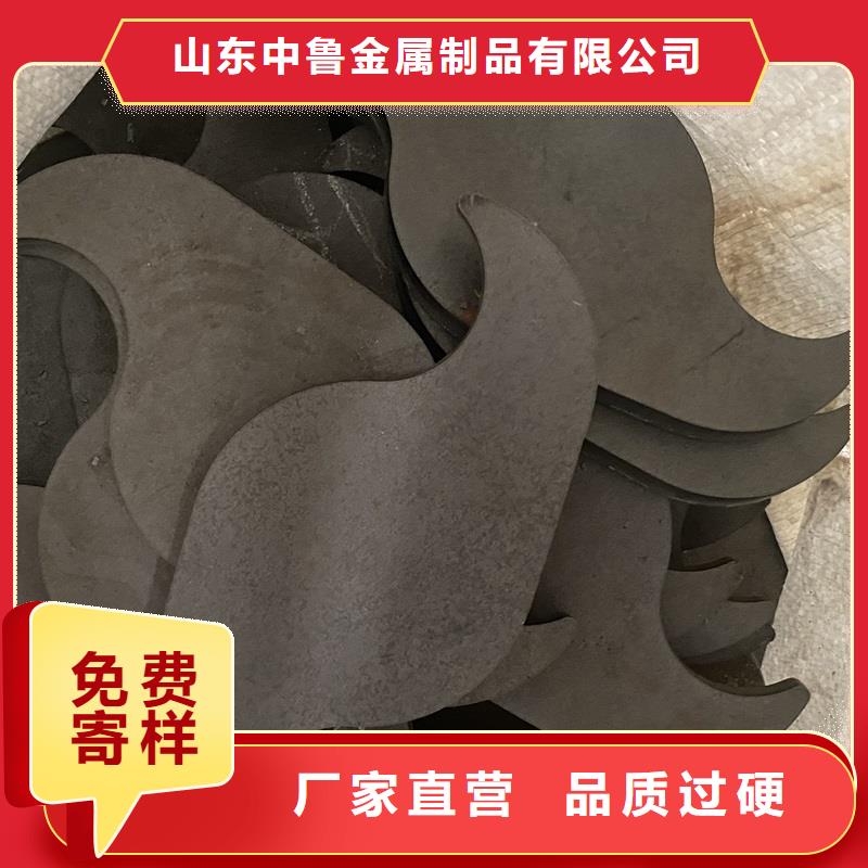 弹簧钢板视频-弹簧钢板-甘肃省酒泉市敦煌|金塔|嘉峪关|张掖|白银|临夏|陇南|兰州【周边】生产商