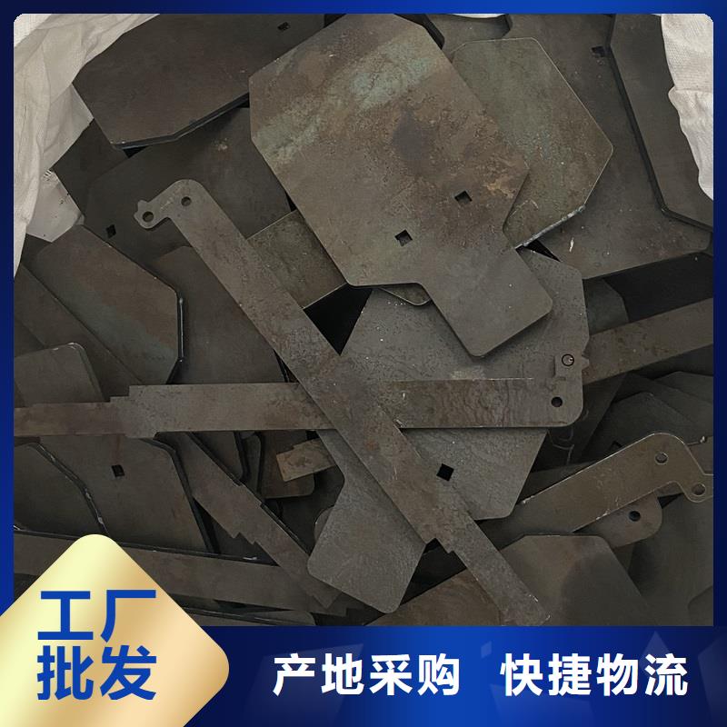 嘉兴400耐磨钢板下料厂家