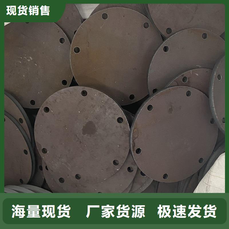 耐磨钢板猛板库存齐全厂家直供