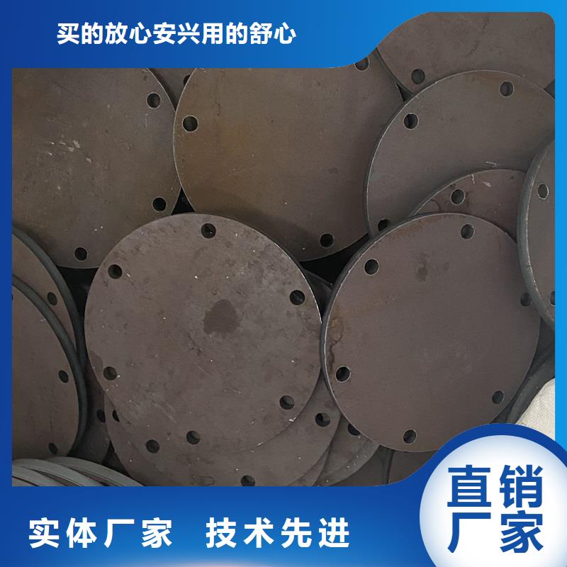 耐磨钢板锅炉容器板买的放心