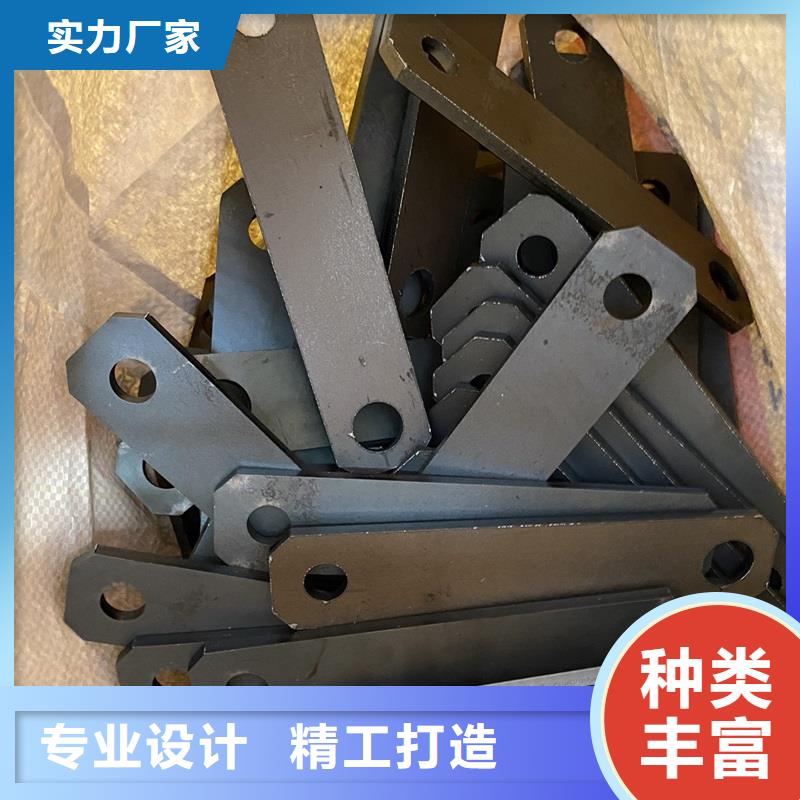 弹簧钢板视频-乌海|乌兰察布|呼伦贝尔|鄂尔多斯|赤峰|阿拉善弹簧钢板匠心品质-中鲁金属制品(呼和浩特市分公司)