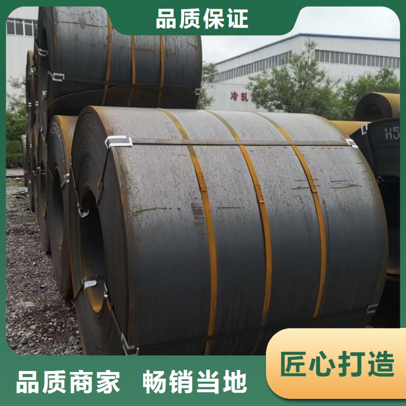镇江Q355NH耐候钢板现货厂家