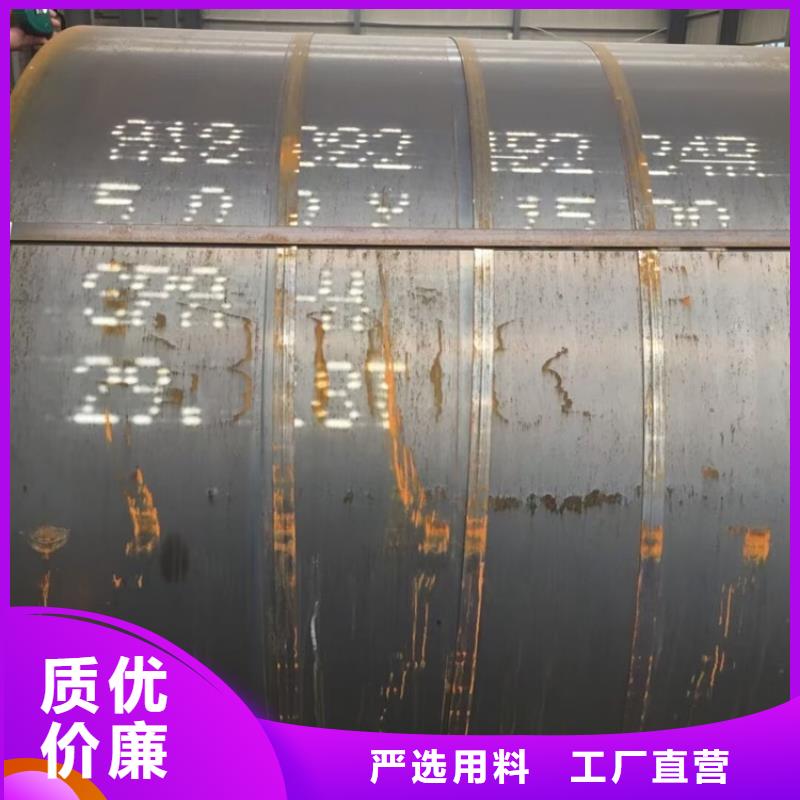 耐候钢板SPA-H-Q235NH-Q355NH猛板诚信商家服务热情