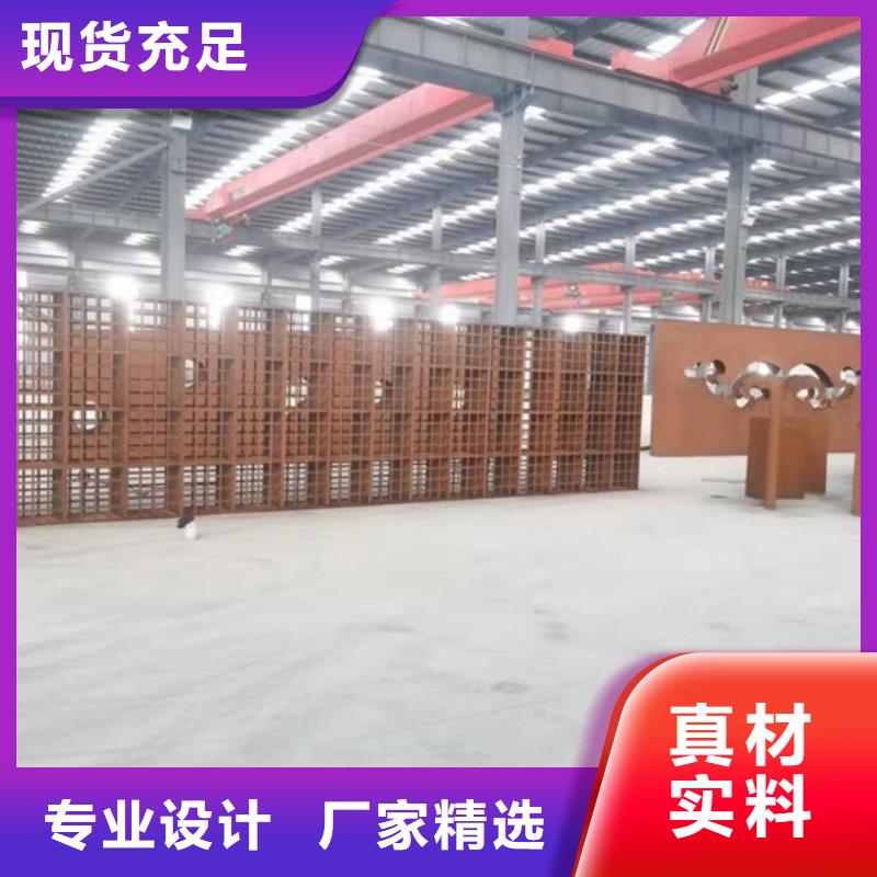 耐候钢板SPA-H-Q235NH-Q355NH猛板诚信商家服务热情