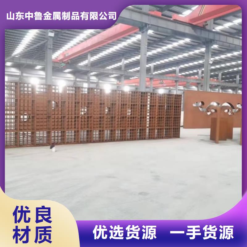 弹簧钢板视频-弹簧钢板_湖北省随州市市场覆盖广水|曾都|孝感|咸宁|黄石|鄂州|荆门|十堰|宜昌等