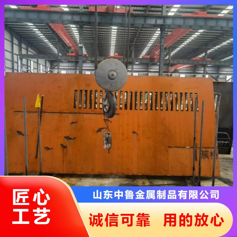 镇江Q355NH耐候钢板现货厂家