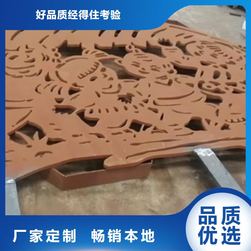 弹簧钢板视频-弹簧钢板_湖北省随州市市场覆盖广水|曾都|孝感|咸宁|黄石|鄂州|荆门|十堰|宜昌等