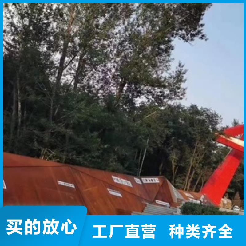 耐候钢板SPA-H-Q235NH-Q355NH锅炉容器板适用场景