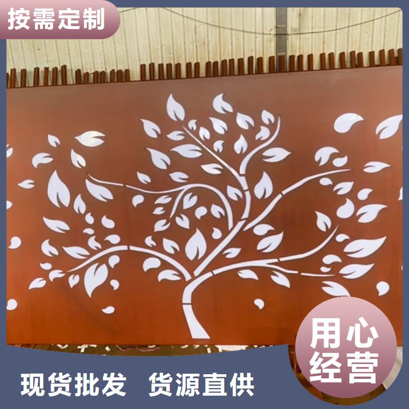 耐候钢板SPA-H-Q235NH-Q355NH锅炉容器板适用场景