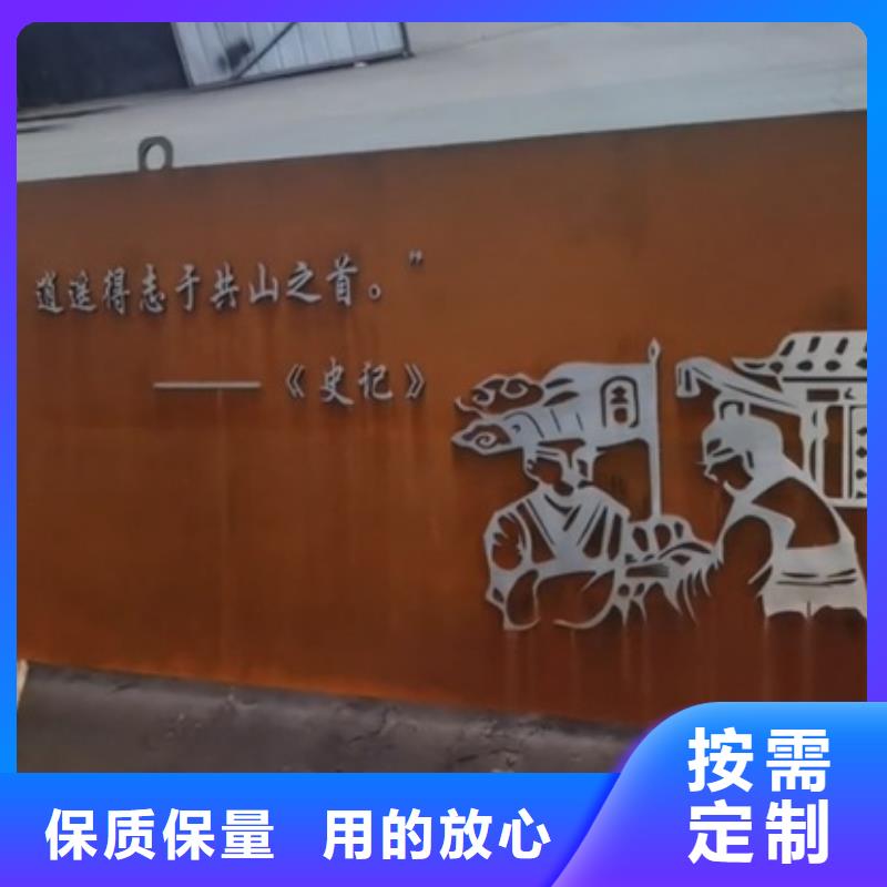 耐候钢板SPA-H-Q235NH-Q355NH猛板诚信商家服务热情