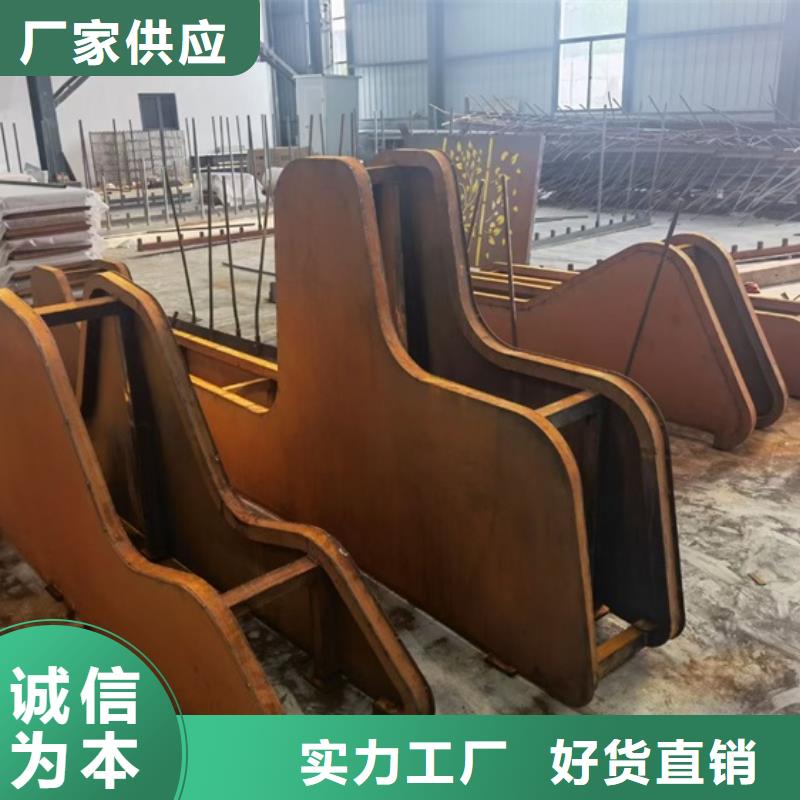 弹簧钢板视频-弹簧钢板_湖北省随州市市场覆盖广水|曾都|孝感|咸宁|黄石|鄂州|荆门|十堰|宜昌等