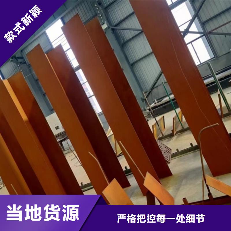 弹簧钢板视频-弹簧钢板_湖北省随州市市场覆盖广水|曾都|孝感|咸宁|黄石|鄂州|荆门|十堰|宜昌等