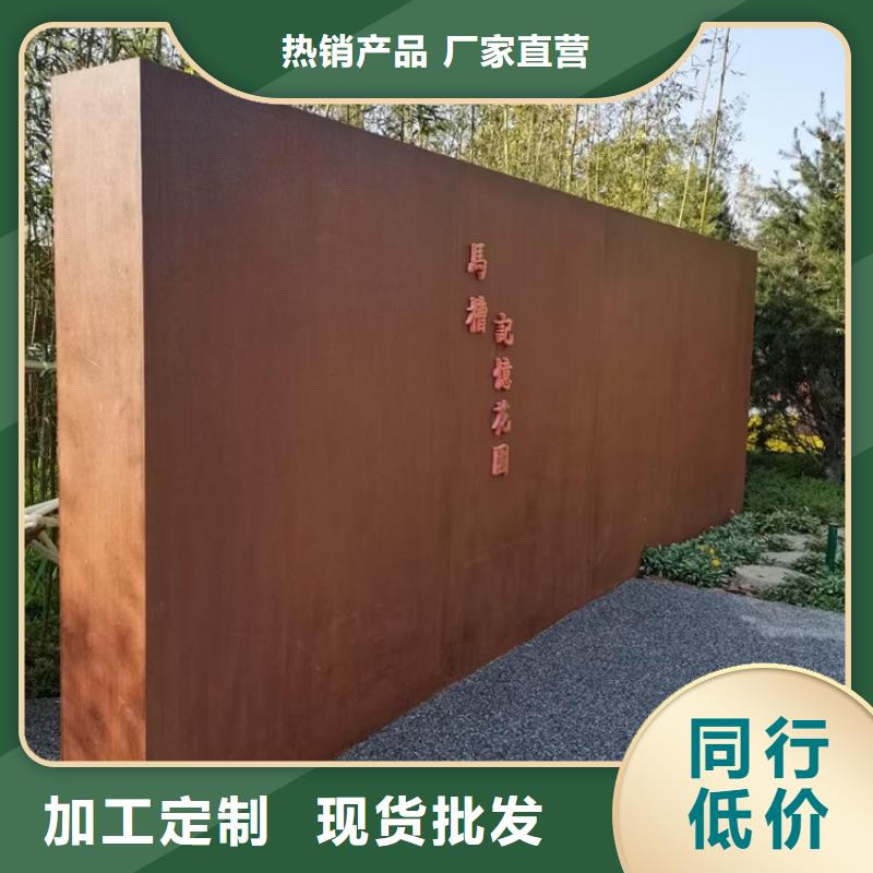 耐候钢板SPA-H-Q235NH-Q355NH,锅炉容器板产地工厂