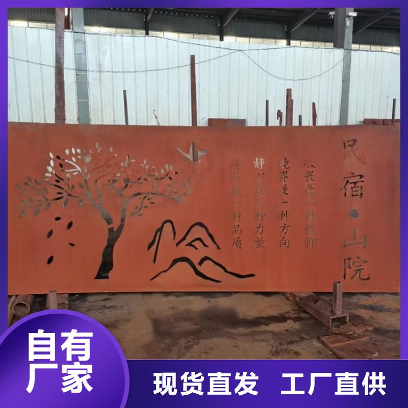 弹簧钢板视频-弹簧钢板_湖北省随州市市场覆盖广水|曾都|孝感|咸宁|黄石|鄂州|荆门|十堰|宜昌等