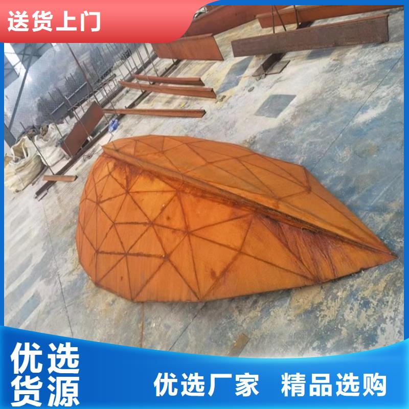 弹簧钢板视频-弹簧钢板-山西省长治市(同城)生产厂家-沁县|壶关|吕梁|临汾|朔州|运城|太原