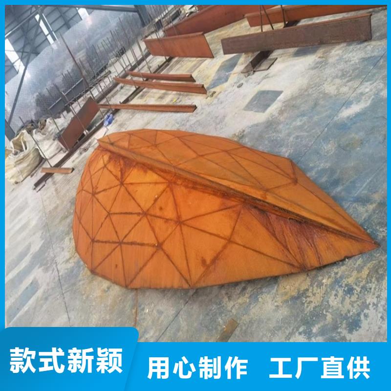 镇江Q355NH耐候钢板现货厂家