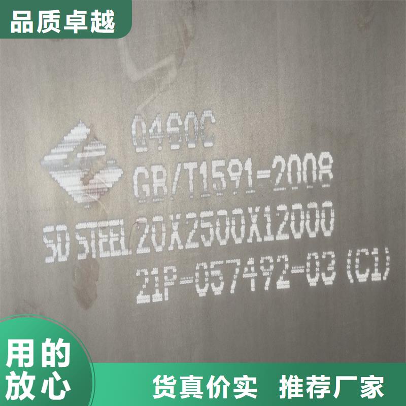 弹簧钢板视频-弹簧钢板|福建省|三明|莆田|宁德|龙岩|福州|泉州|南平