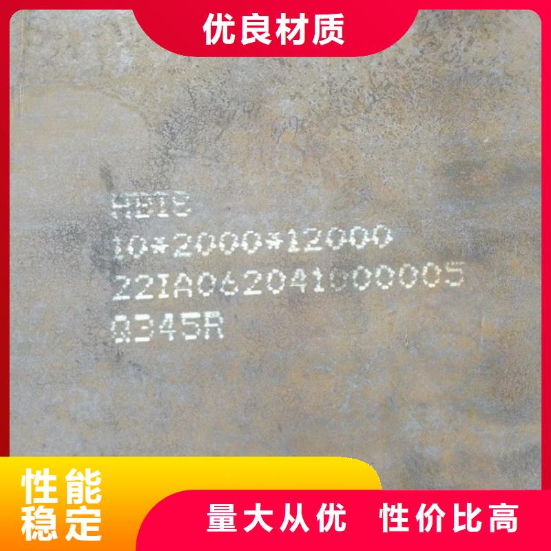 弹簧钢板视频-大理市弹簧钢板-(同城)可服务区域祥云|洱源|丽江|临沧|普洱|曲靖|楚雄