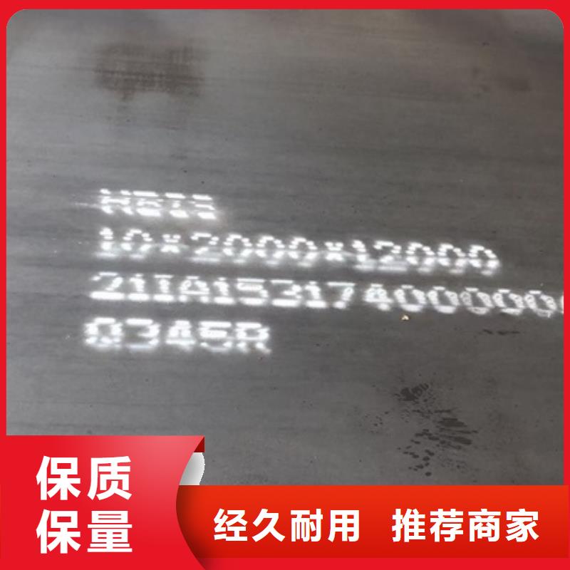 弹簧钢板视频-大理市弹簧钢板-(同城)可服务区域祥云|洱源|丽江|临沧|普洱|曲靖|楚雄