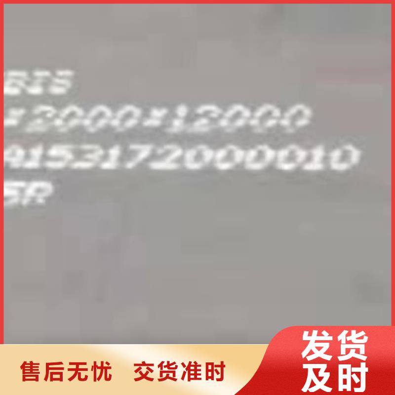 弹簧钢板视频-大理市弹簧钢板-(同城)可服务区域祥云|洱源|丽江|临沧|普洱|曲靖|楚雄