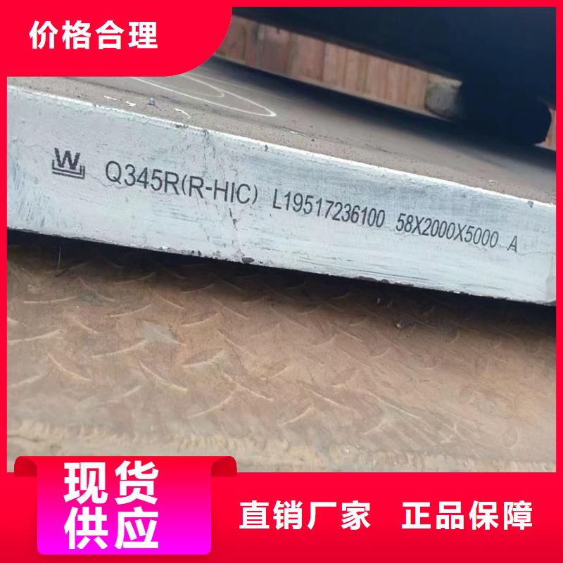 弹簧钢板视频-大理市弹簧钢板-(同城)可服务区域祥云|洱源|丽江|临沧|普洱|曲靖|楚雄