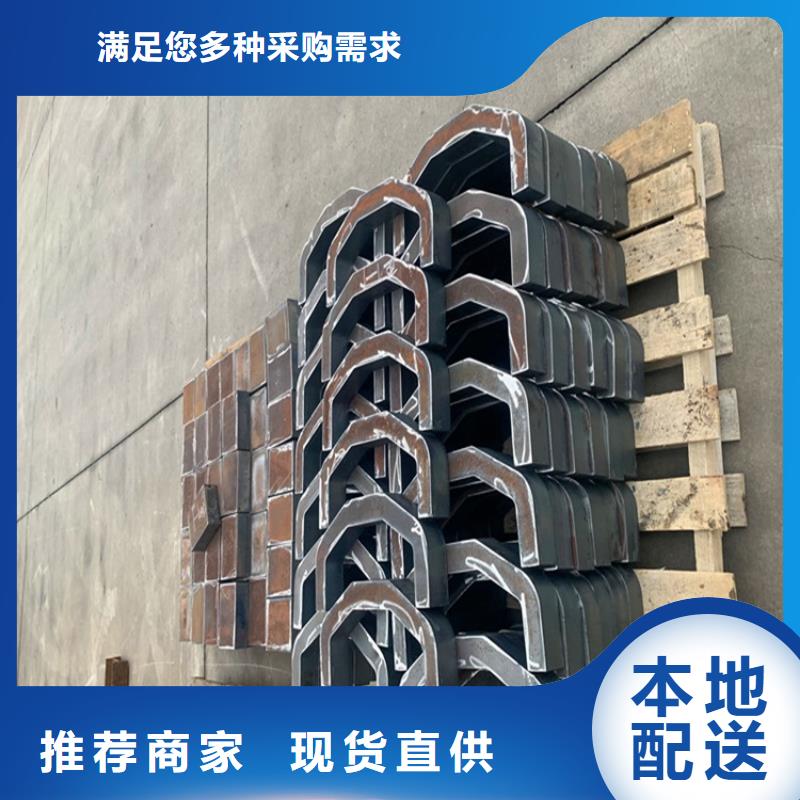 合金钢板弹簧钢板一个起售