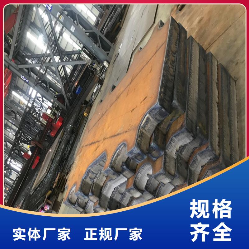 弹簧钢板视频-弹簧钢板|吕梁市|交口|柳林|阳泉|太原|朔州|大同